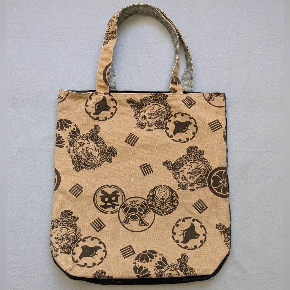 Beige & Black Tote Bag 17inx15inx4in Japanese Traditional Crest